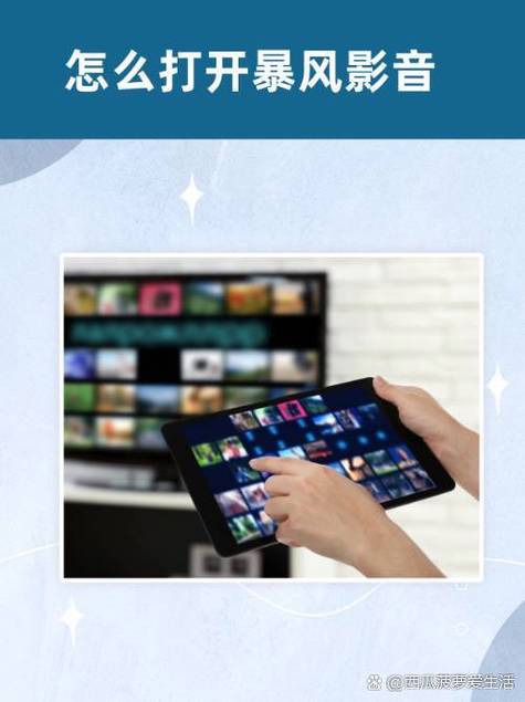 官方网站在哪里打开截图