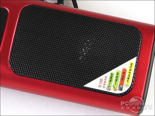 s100蓝牙音箱使用方法缩略图