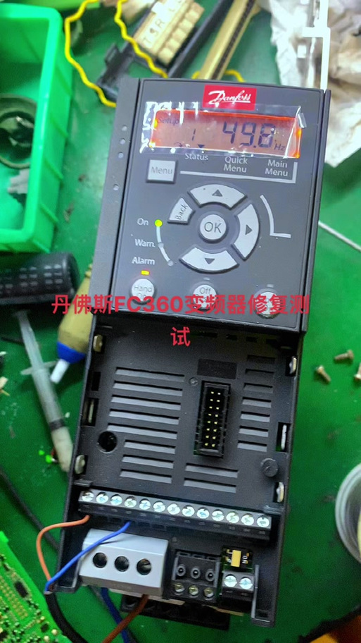 fc360变频器中文手册