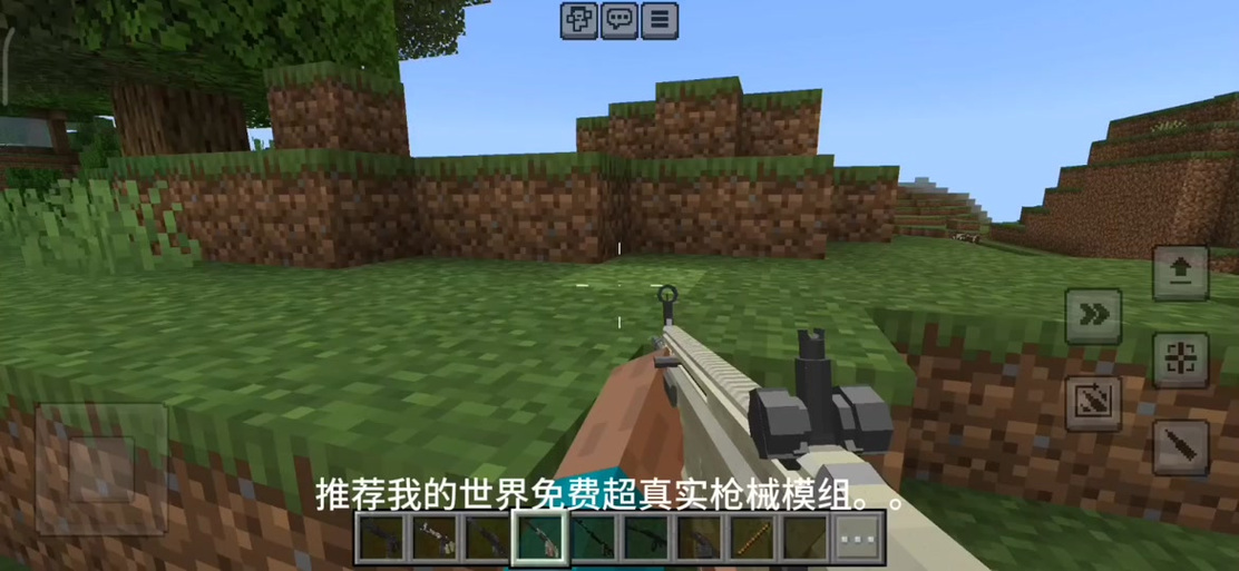 MC奶油追杀一把枪