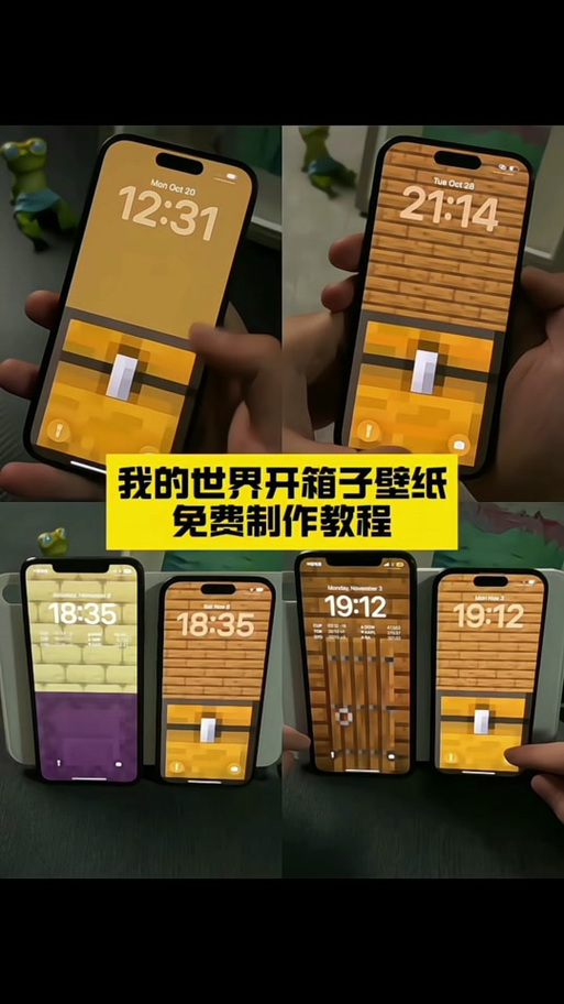 壁纸apk提取下载