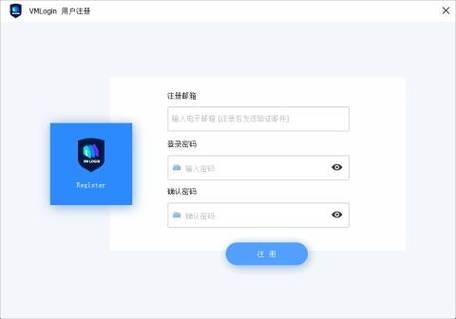 strava注册步骤图标