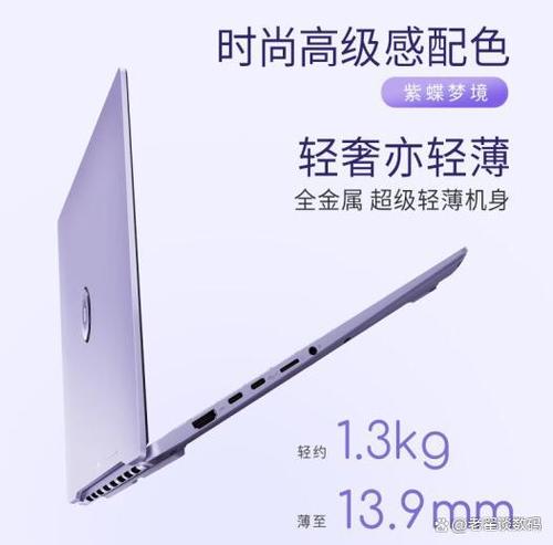 华硕asus和a豆的区别