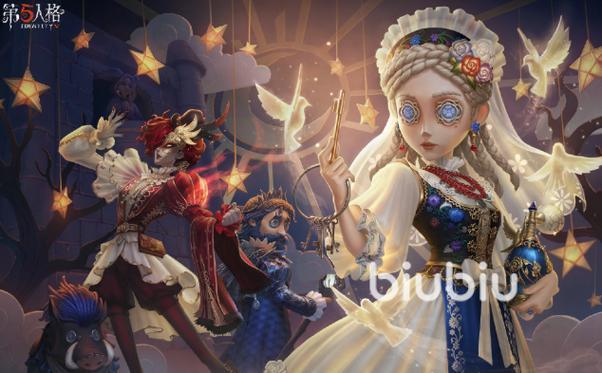 第五人格高帧率掉帧