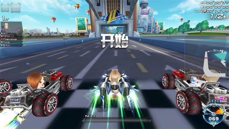 qq飞车单机版离线版