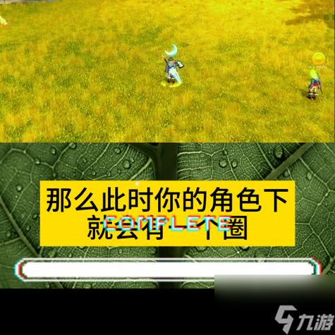 怀旧服视距宏