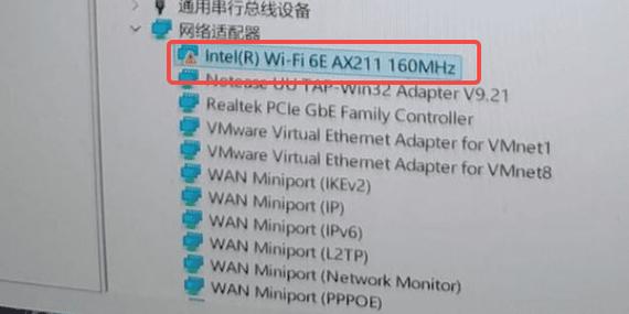 i211网卡驱动会掉