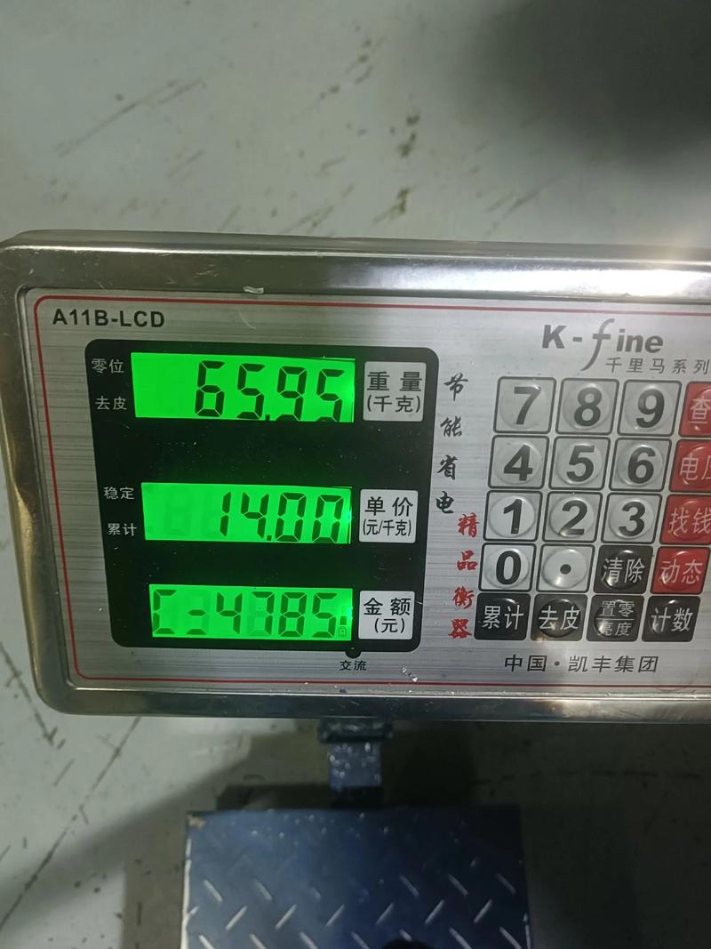 电子秤数字一直上升