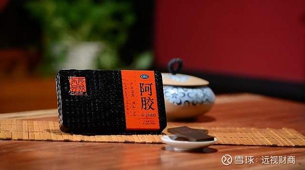 放了10几年的阿胶值钱吗