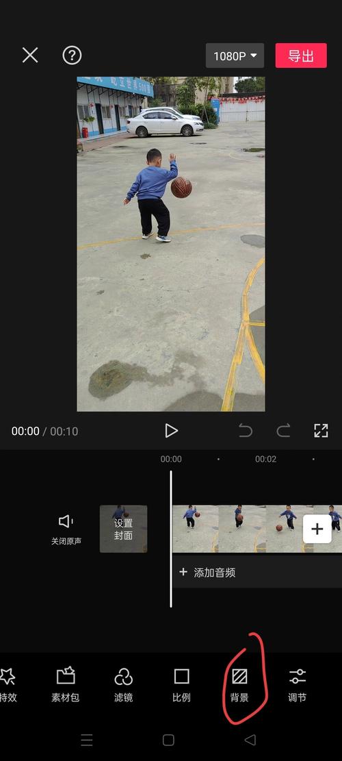 剪映可以更换视频背景吗