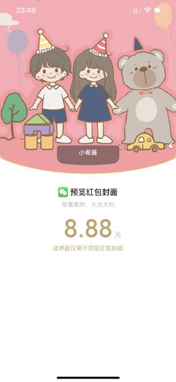 39小说网手机软件使用方法