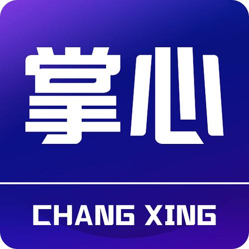 手掌的图标软件叫什么