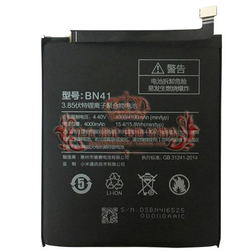 红米note 4的电池类型