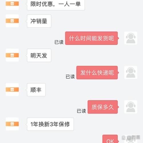 爱国者售后官网