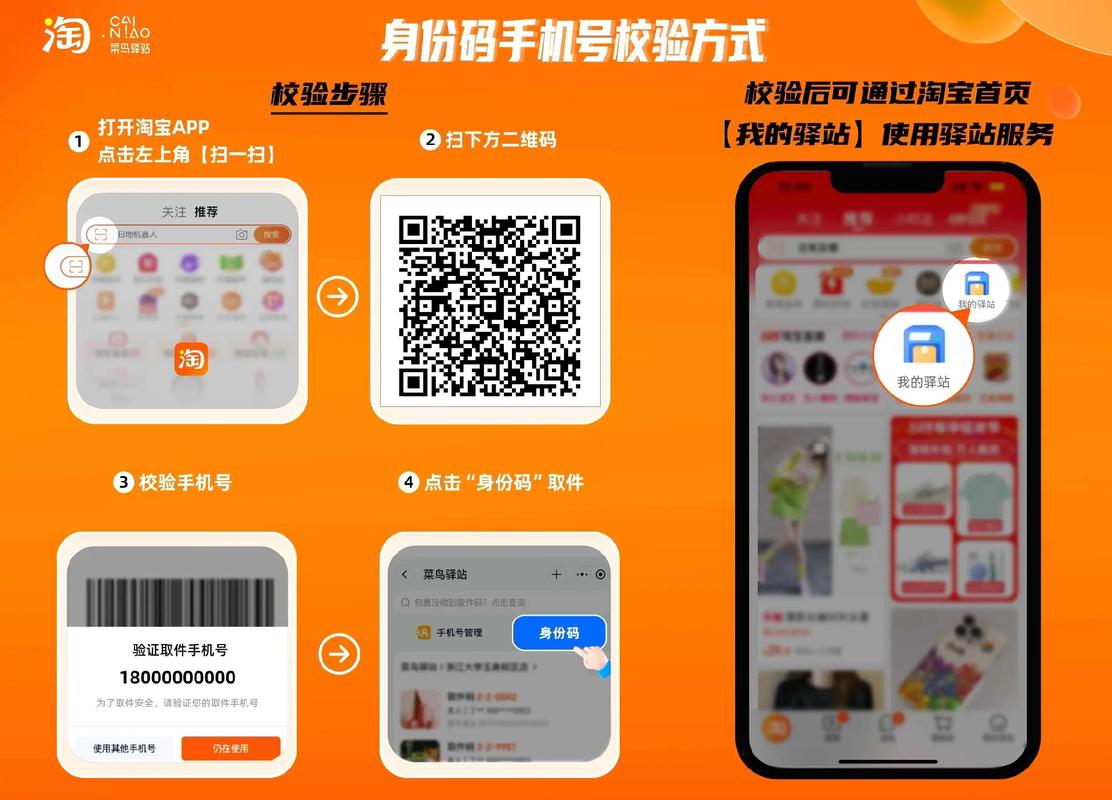 淘宝怎么买游戏账号