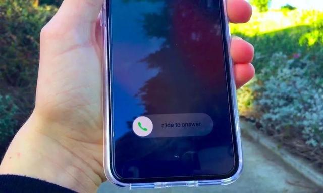 iphone无法接打电话缩略图