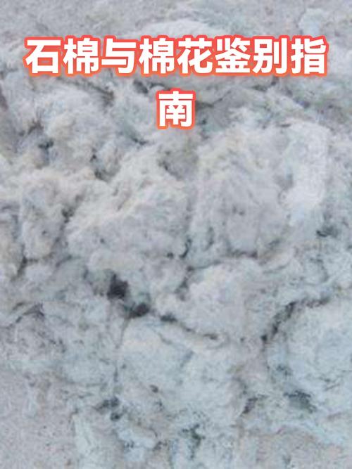 怎么辨别是不是棉花被游戏截图
