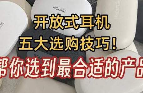 蓝牙耳机解码协议