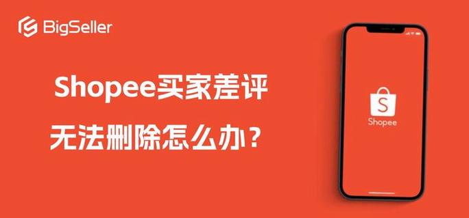 拼多多评论看不见差评和最新评价