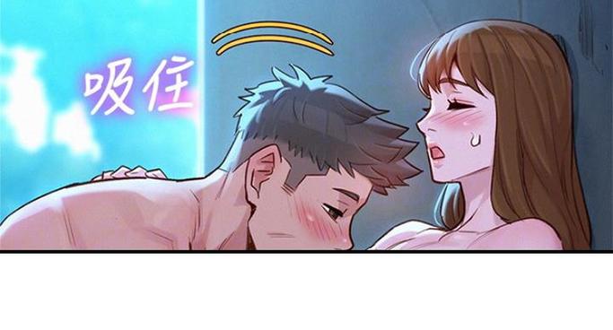 三梳漫画观看免费下拉式