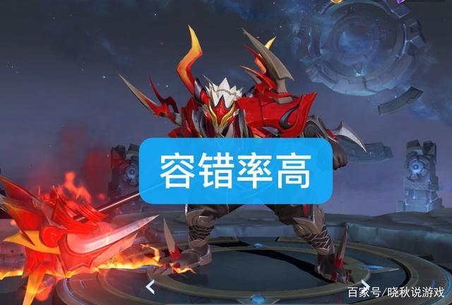 s18赛季钻石消耗活动图标
