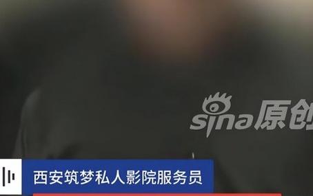电影《贝贝》