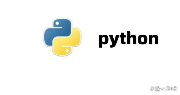python软件下载免费版截图