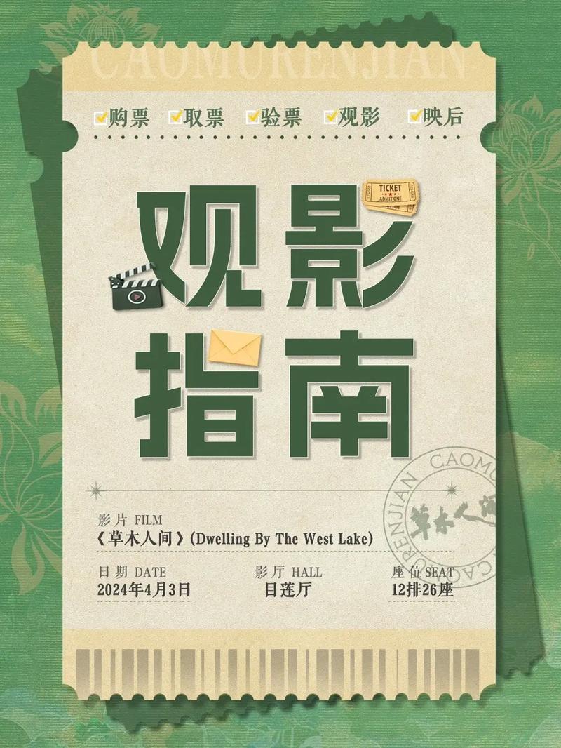 影视仓4k配置接口推荐
