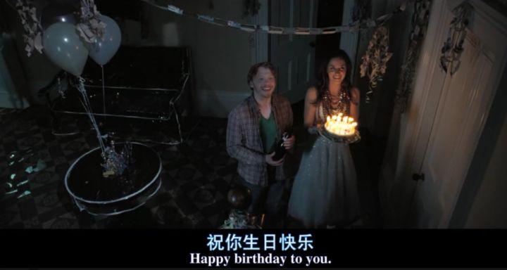 生日快乐台词截图高清