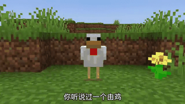 我的世界最稀有的生物排名前十图标
