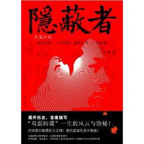 此评论不可见是被删除了吗图标