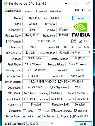 gtx1050ti最佳设置