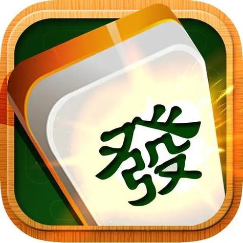江西宜春情怀麻将
