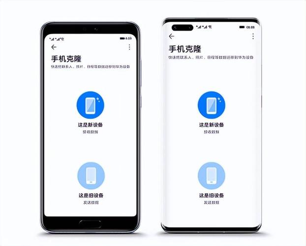 vivo怎样改身份验证