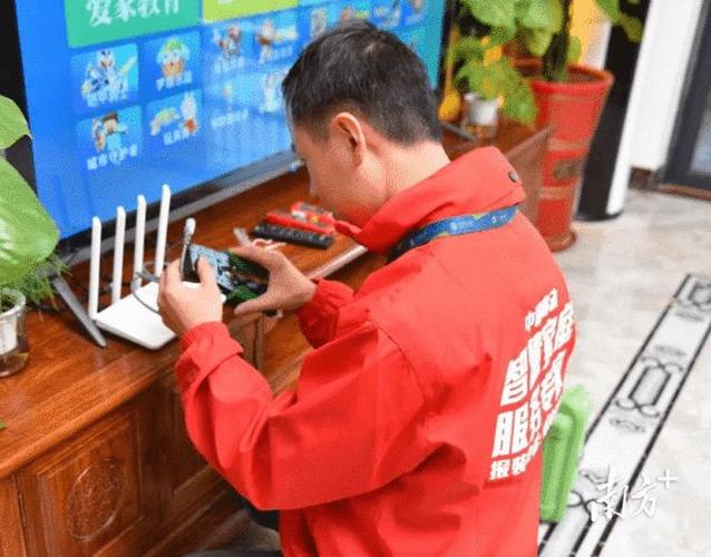 移动免费更换机顶盒