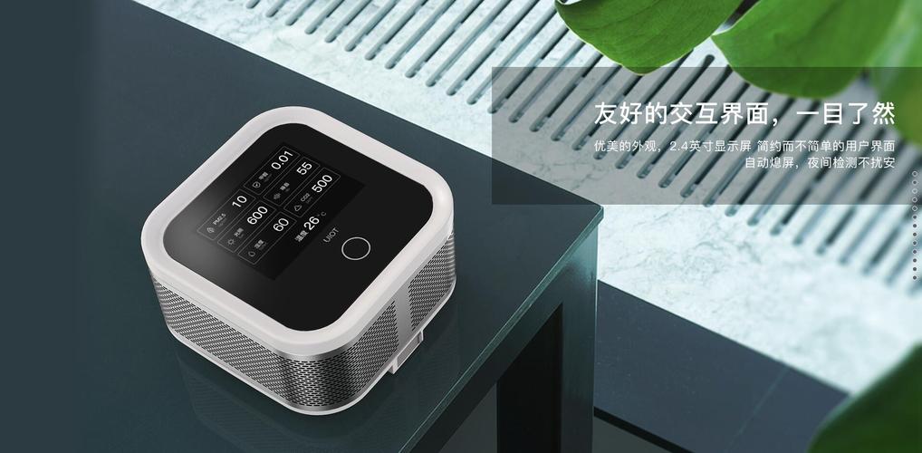 空气盒子如何使用游戏截图