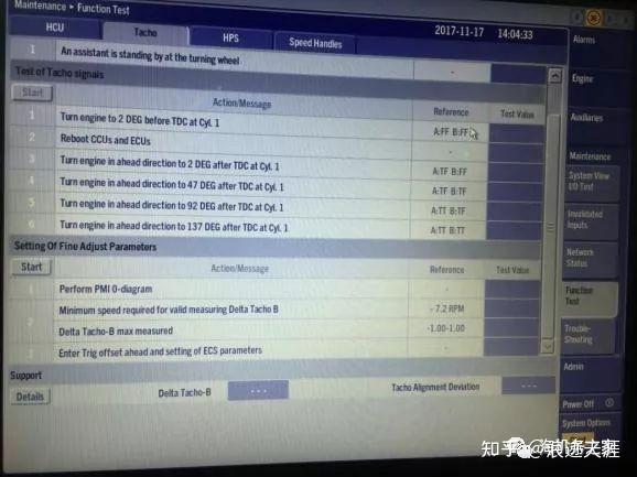怎么让ecu恢复出厂设置截图
