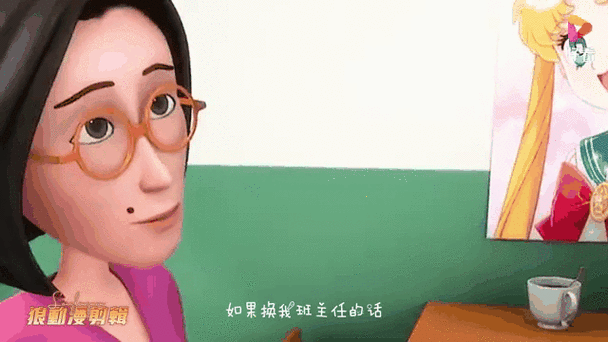 茶啊二中 第三季全集完整版