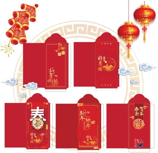 哪些app可以集红包