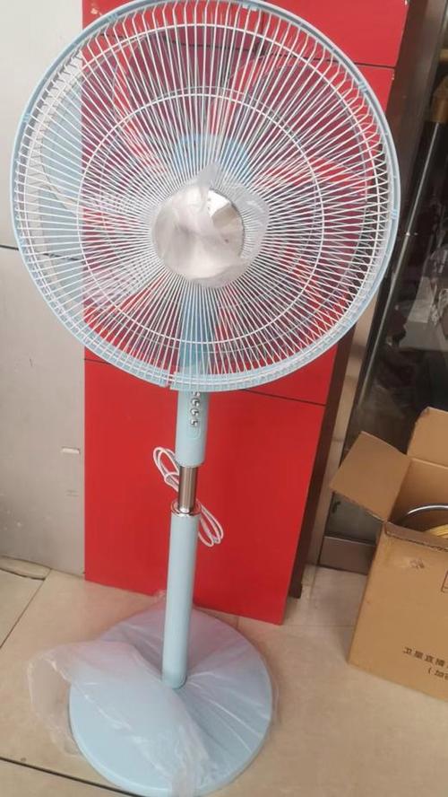 16寸的风扇直径多大
