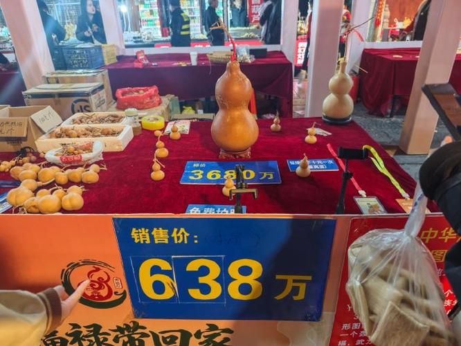 哪里有卖葫芦的地方