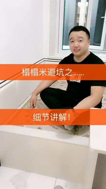 怎样退出快手理想家平台