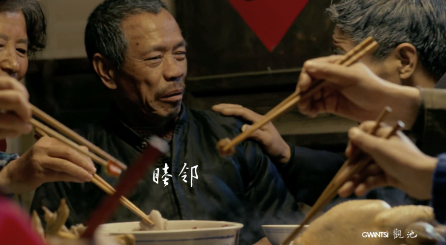 公益广告筷子篇符号意义