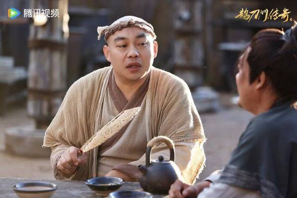 师徒四人缩略图