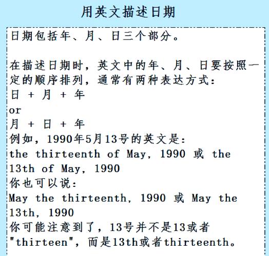 擦掉日期小妙招10秒解决截图