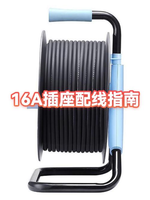 16a插座要用几平方的线