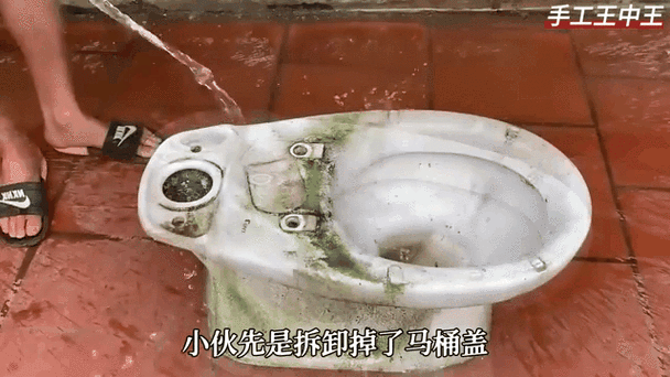 旧马桶100元能卖掉吗