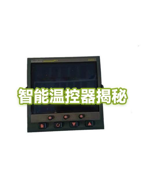 手机充电温度高是怎么回事