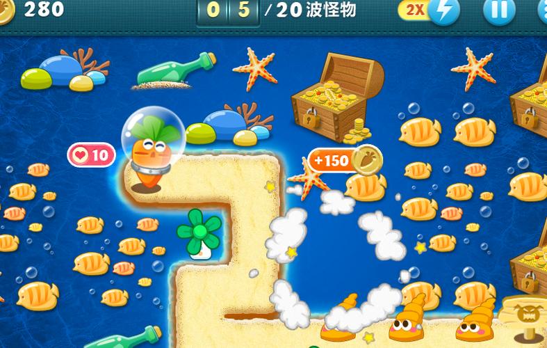 保卫萝卜5预告片海岛