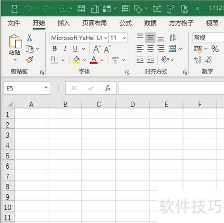 多个工作簿在一个窗口中显示